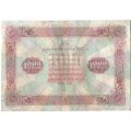 РСФСР 1000 рублей 1923 год - кассир А.Сапунов - F