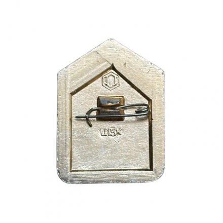 Значок Кремль. Астрахань. Колокольня