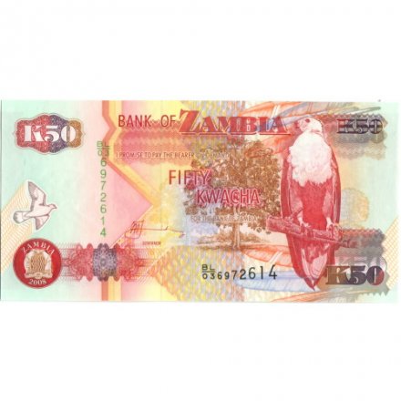 Замбия 50 квача 2008 год - UNC