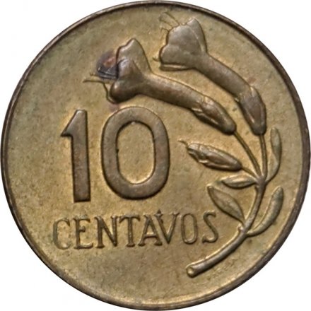 Перу 10 сентаво 1967 год