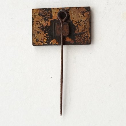 Значок-иголка ИПК МАП