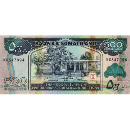 Сомалиленд 500 шиллингов 2011 год - XF