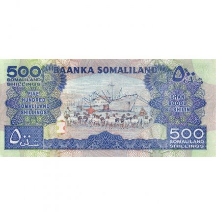 Сомалиленд 500 шиллингов 2011 год - XF