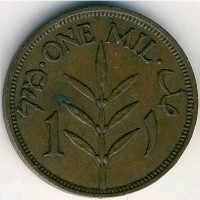 Монета Палестина 1 мил 1939 год