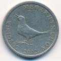 Хорватия 1 куна 2002 год - Соловей
