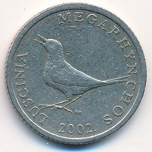 Хорватия 1 куна 2002 год - Соловей