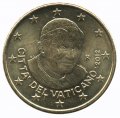 Ватикан 50 евроцентов 2012 год - Бенедикт XVI