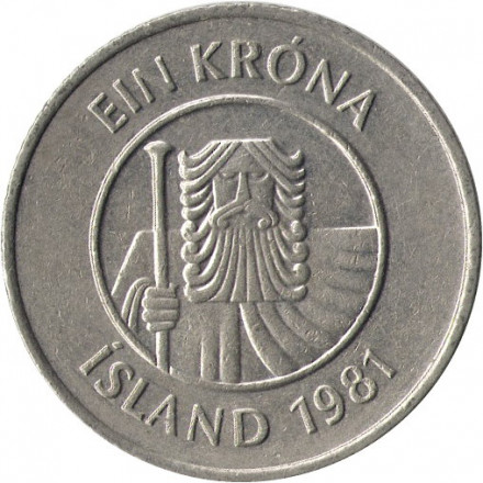 Исландия 1 крона 1981 год - Треска
