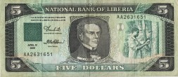 Либерия 5 долларов 1989 год - Дж.Дж. Робертс. Здание национального банка
