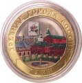 Россия 10 рублей 2019 год - Клин (цветная)