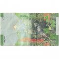 Кувейт 1/2 динара 2014 год - F