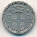 Исландия 25 эйре 1933 год