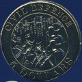 Сингапур 5 долларов 1991 год