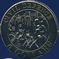 Сингапур 5 долларов 1991 год