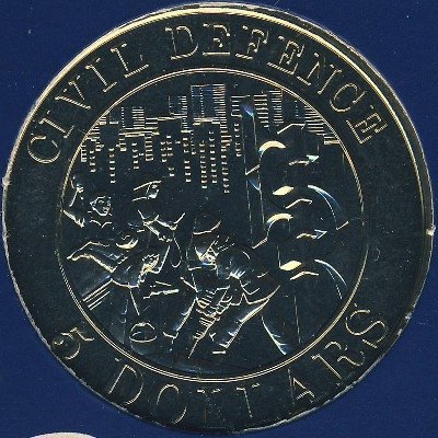 Сингапур 5 долларов 1991 год