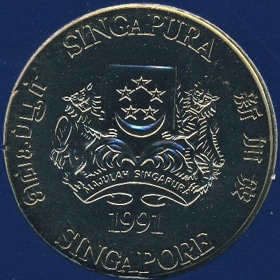Сингапур 5 долларов 1991 год