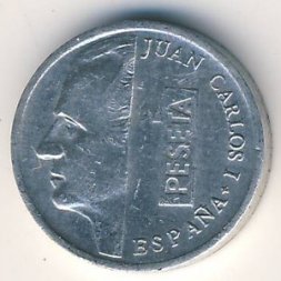 Испания 1 песета 1997 год - Король Хуан Карлос I