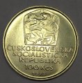 Чехословакия 100 крон 1978 год - 600-летие смерти Карла IV