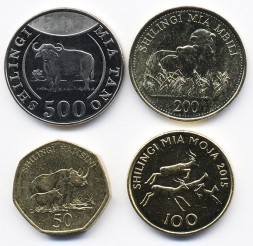 Набор из 4 монет Танзания 2014 - 2015 год - Абейд Амани Каруме