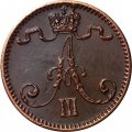 Финляндия 1 пенни 1891 год - Александр III (1881 - 1894) - UNC