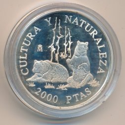Испания 2000 песет 1996 год
