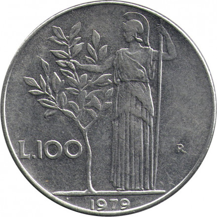 Италия 100 лир 1979 год - Минерва