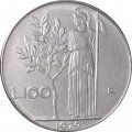 Италия 100 лир 1979 год - Минерва