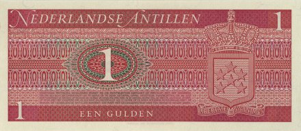 Антильские Острова 1 гульден 1970 год - Вид с воздуха на гавань. Герб