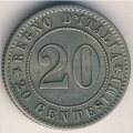 Италия 20 чентезимо 1894 год