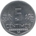 Перу 5 сентимо 2015 год