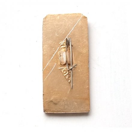 Значок Суздаль. Кремль., булавка