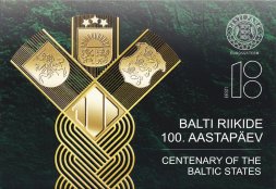 Эстония 2 евро 2018 год - 100 лет независимости прибалтийских государств (в буклете)