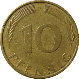ФРГ 10 пфеннигов 1973 год - F