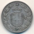 Италия 1 лира 1887 год