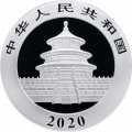 Китай 10 юаней 2020 год - Панда