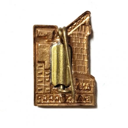 Значок ВДНХ СССР. ЛМД