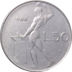 Италия 50 лир 1966 год - Вулкан