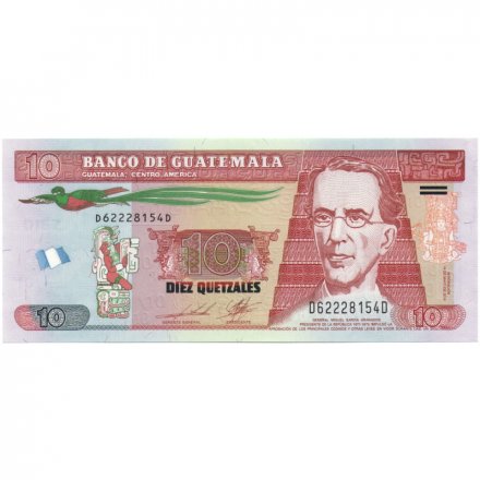 Гватемала 10 кетсаль 2014 год - UNC