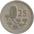 Кипр 25 милей 1963 год