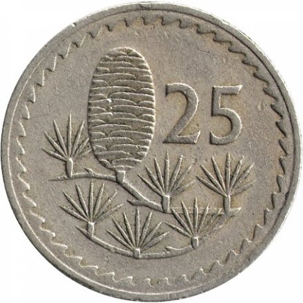 Кипр 25 милей 1963 год