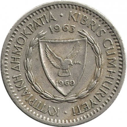 Кипр 25 милей 1963 год