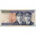 Литва 10 лит 2001 год - Летчики VF