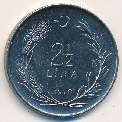 Турция 2 1/2 лиры 1970 год - Сельскохозяйственный прогресс