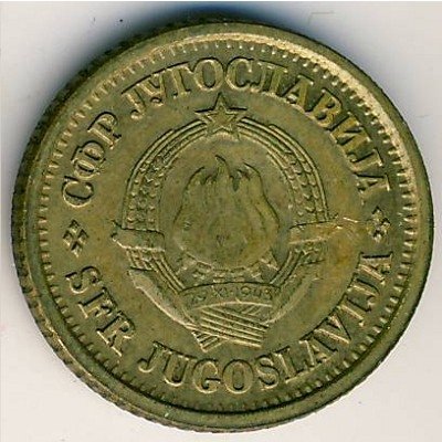 Югославия 5 пар 1978 год