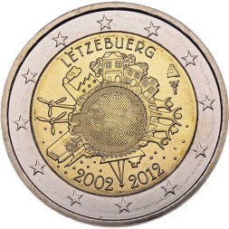 Люксембург 2 евро 2012 год - 10 лет наличному обращению евро