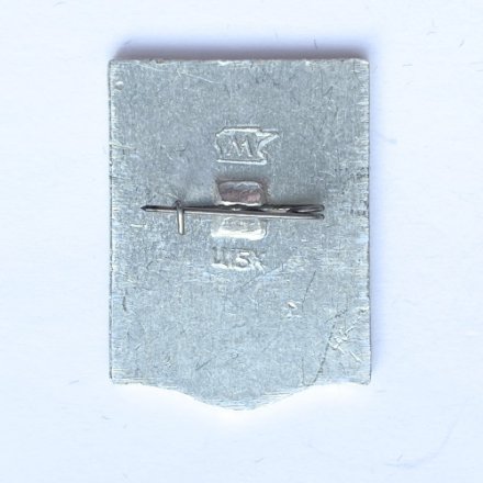 Значок. Конькобежный спорт. Soviet Union 1972