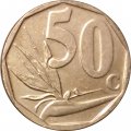 ЮАР 50 центов 2018 год