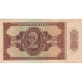ГДР 2 марки 1948 год - UNC