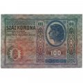 Австро-Венгрия 100 крон 1912 год - горизонтальная красная надпечатка - VF