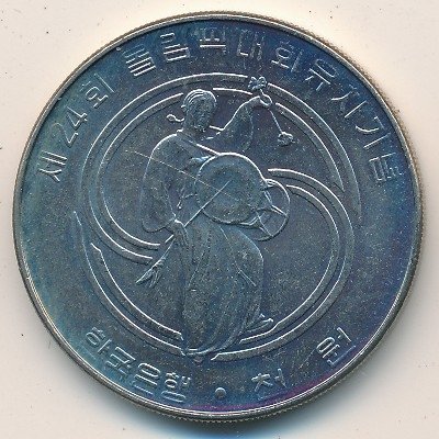 Южная Корея 1000 вон 1983 год - Олимпиада 1988 года в Сеуле. Барабанщики